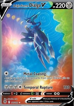 Origin Forme Dialga V⁣ - Astral Radiance⁣ (Ultra Rare)⁣ [177]