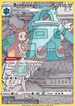 Bronzong⁣ - Astral Radiance⁣ (Holo Rare)⁣ [TG11]