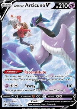 Galarian Articuno V⁣ - Astral Radiance⁣ (Ultra Rare)⁣ [TG16]
