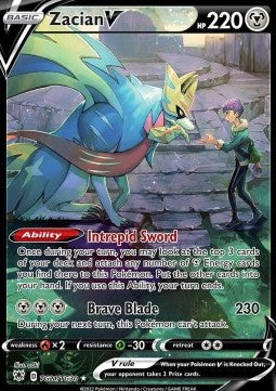 Zacian V⁣ - Astral Radiance⁣ (Ultra Rare)⁣ [TG21]