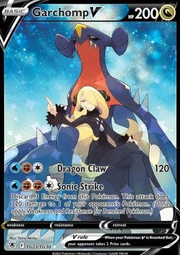 Garchomp V⁣ - Astral Radiance⁣ (Ultra Rare)⁣ [TG23]