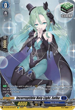 Incorruptible Holy Light, Eufha [D Format] (V.2 - Special Parallel)⁣ - Triumphant Return of the Brave Heroes⁣ (Special Parallel)⁣ [SP20]