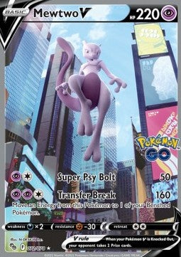 Mewtwo V⁣ - Pokémon GO⁣ (Ultra Rare)⁣ [072]