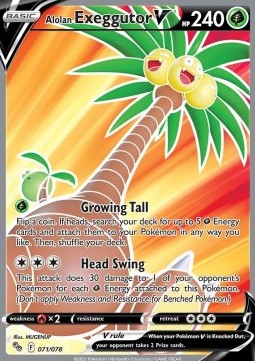 Alolan Exeggutor V⁣ - Pokémon GO⁣ (Ultra Rare)⁣ [071]