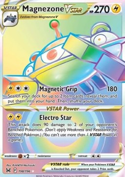 Magnezone VSTAR⁣ - Lost Origin⁣ (Secret Rare)⁣ [198]