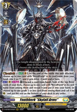 Youthberk "Skyfall Arms" [D Format] (V.1 - Triple Rare)⁣ - Blazing Dragon Reborn⁣ (Triple Rare)⁣ [010]