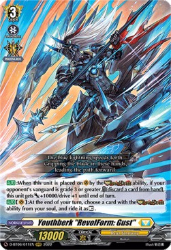 Youthberk "RevolForm: Gust" [D Format] (V.1 - Triple Rare)⁣ - Blazing Dragon Reborn⁣ (Triple Rare)⁣ [011]