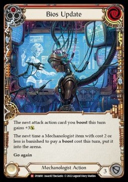 Bios Update (Regular) - Dynasty (Majestic) [DYN-091]