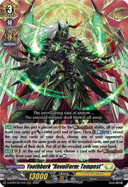 Youthberk "RevolForm: Tempest" [D Format] (V.1 - Triple Rare)⁣ - Raging Flames Against Emerald Storm⁣ (Triple Rare)⁣ [011]