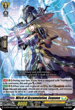 Witch of Accumulation, Sequana [D Format] (V.1 - Double Rare)⁣ - Raging Flames Against Emerald Storm⁣ (Double Rare)⁣ [027]