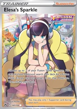 Elesa's Sparkle⁣ - Crown Zenith⁣ (Ultra Rare)⁣ [147]