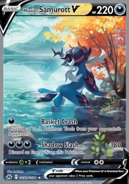 Hisuian Samurott V⁣ - Crown Zenith⁣ (Ultra Rare)⁣ [GG51]