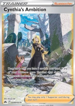 Cynthia's Ambition - Crown Zenith (Ultra Rare) [CRZ-GG60]