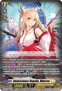 Omniscience Regalia, Minerva [D Format] (V.1 - Triple Rare)⁣ - Minerva Rising⁣ (Triple Rare)⁣ [007]