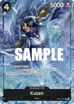 Kuzan (OP02-096) (V.2)⁣ - Paramount War⁣ (Alternate Art)⁣ [096]