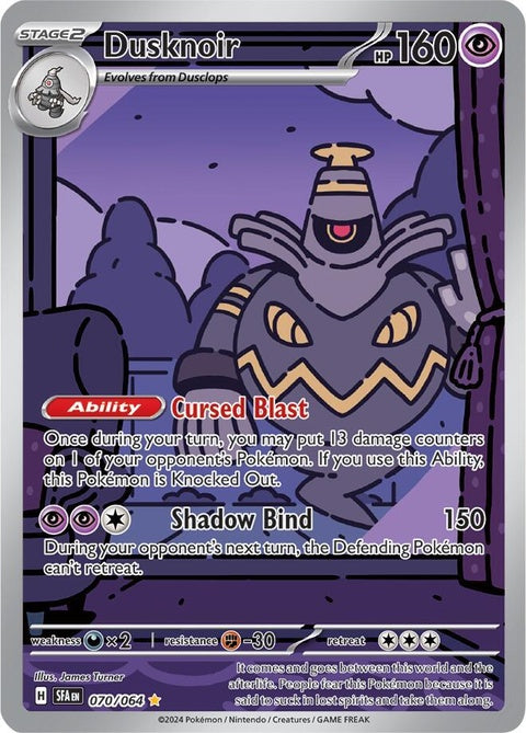 70-dusknoir