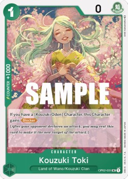 Kouzuki Toki (OP02-031) (V.1)⁣ - Paramount War⁣ (Uncommon)⁣ [031]