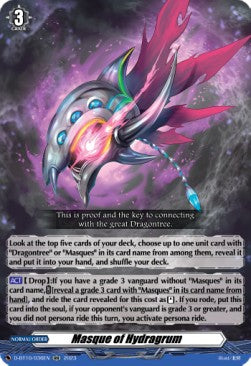 Masque of Hydragrum [D Format] (V.1 - Double Rare)⁣ - Dragon Masquerade⁣ (Double Rare)⁣ [036]