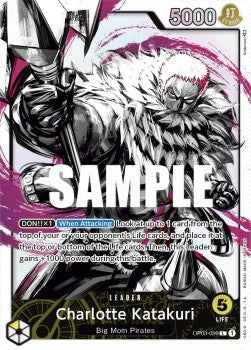 Charlotte Katakuri (OP03-099) (V.2)⁣ - Pillars of Strength⁣ (Alternate Art)⁣ [099]