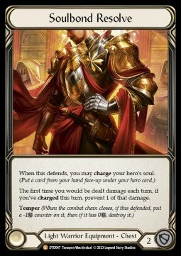 Soulbond Resolve (Rainbow Foil)⁣ - Dusk till Dawn⁣ (Legendary)⁣ [047]
