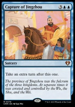 Capture of Jingzhou - Commander Masters (Mythic) [CMM-79]