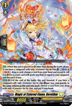 Magic of Colored Flame, Rerelihm  (V.1 - Double Rare) - Clash of the Heroes (Double Rare) [D-BT11-029]