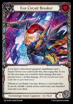 Evo Circuit Breaker (Regular)⁣ - Bright Lights⁣ (Majestic)⁣ [030]