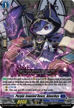 Purple Jeweled Beast, Almethys [D-Format] (V.1 - Triple Rare)⁣ - Evenfall Onslaught⁣ (Triple Rare)⁣ [006]