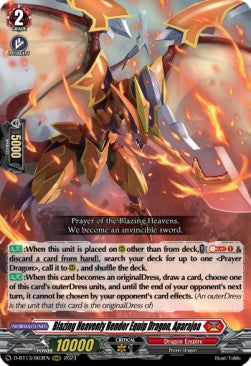 Blazing Heavenly Render Equip Dragon, Aparajea  (V.1 - Triple Rare) - Flight of Chakrabarthi (Triple Rare) [D-BT13-003]