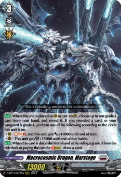 Macrocosmic Dragon, Marstoge [D-Format] (V.1 - Triple Rare)⁣ - Flight of Chakrabarthi⁣ (Triple Rare)⁣ [007]