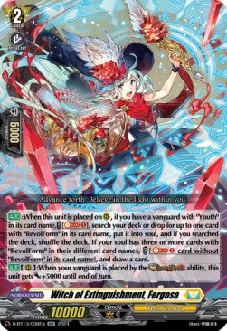 Witch of Extinguishment, Fergosa [D-Format] (V.1 - Double Rare)⁣ - Flight of Chakrabarthi⁣ (Double Rare)⁣ [030]