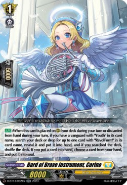 Bard of Brave Instrument, Corino [D-Format] (V.1 - Double Rare)⁣ - Flight of Chakrabarthi⁣ (Double Rare)⁣ [032]