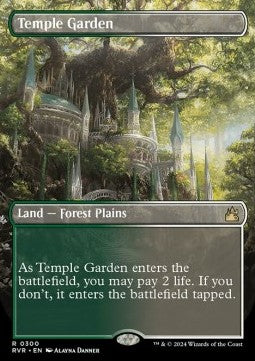 Temple Garden (V.1)⁣ - Ravnica Remastered: Extras⁣ (Rare)⁣ [300]