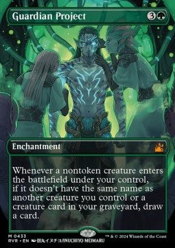Guardian Project (V.2)⁣ - Ravnica Remastered: Extras⁣ (Mythic)⁣ [433]