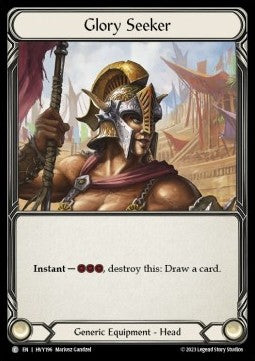 Glory Seeker (Cold Foil) - Heavy Hitters (Common) [HVY-196]
