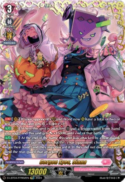 Gorgon Eyes, Siana [D-Format] (V.2 - Double Frame Rare)⁣ - Lyrical Monasterio: Trick or Trick!⁣ (Double Frame Rare)⁣ [FFR02]