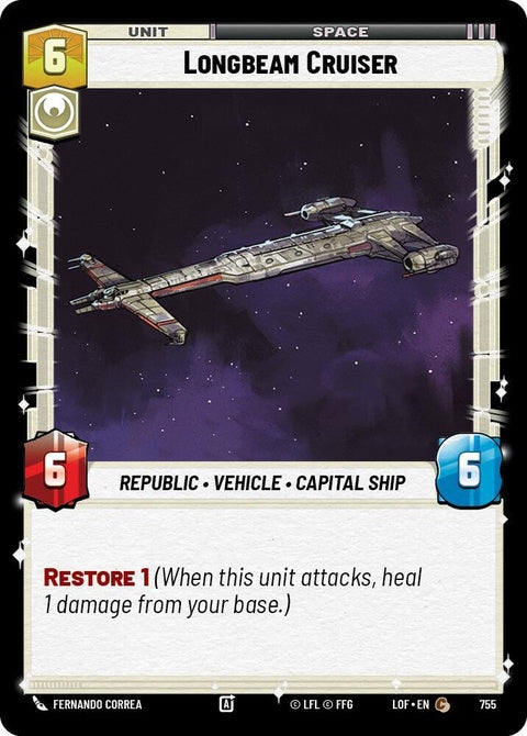 755-longbeamcruiser-a