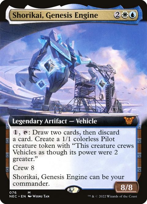 76-shorikaigenesisengine