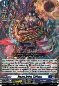 Steam Artist, Tilligan [D-Format] (V.1 - Double Rare)⁣ - Fated Clash⁣ (Double Rare)⁣ [031]