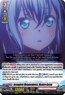 Incomplete Metamorphosis, Mashiro Kurata [D-Format] (V.1 - Feature Rare)⁣ - Fated Clash⁣ (Feature Rare)⁣ [EX01]