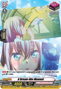 A Dream-like Moment [D-Format] (V.1 - Feature Rare)⁣ - Fated Clash⁣ (Feature Rare)⁣ [EX24]