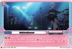 HekitenBansou [D-Format]⁣ - Fated Clash⁣ (Feature Rare)⁣ [EX40]