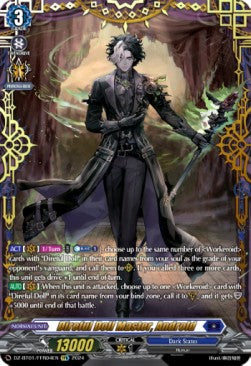 Direful Doll Master, Androld [D-Format] (V.2 - Double Frame Rare)⁣ - Fated Clash⁣ (Double Frame Rare)⁣ [FFR04]