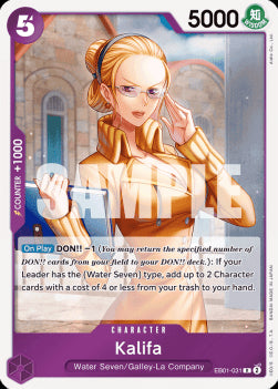Kalifa (EB01-031) (V.1)⁣ - Memorial Collection⁣ (Rare)⁣ [031]