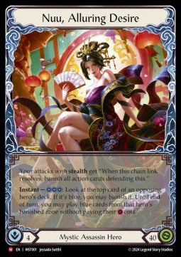 Nuu, Alluring Desire (Regular)⁣ - Part the Mistveil⁣ (Majestic)⁣ [001]