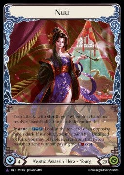 Nuu (Marvel) - Part the Mistveil (Marvel) [MST-002]