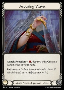 Arousing Wave (Cold Foil) - Part the Mistveil (Common) [MST-006]