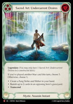 Sacred Art: Undercurrent Desires // Inner Chi (Regular) - Part the Mistveil (Majestic) [MST-010]