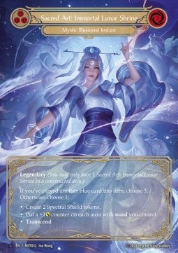 Sacred Art: Immortal Lunar Shrine // Inner Chi (Marvel) - Part the Mistveil (Marvel) [MST-032]
