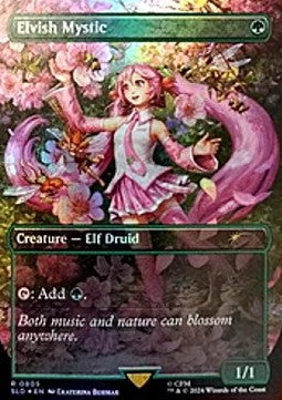 Elvish Mystic⁣ - Secret Lair Drop Series⁣ (Rare)⁣ [805]